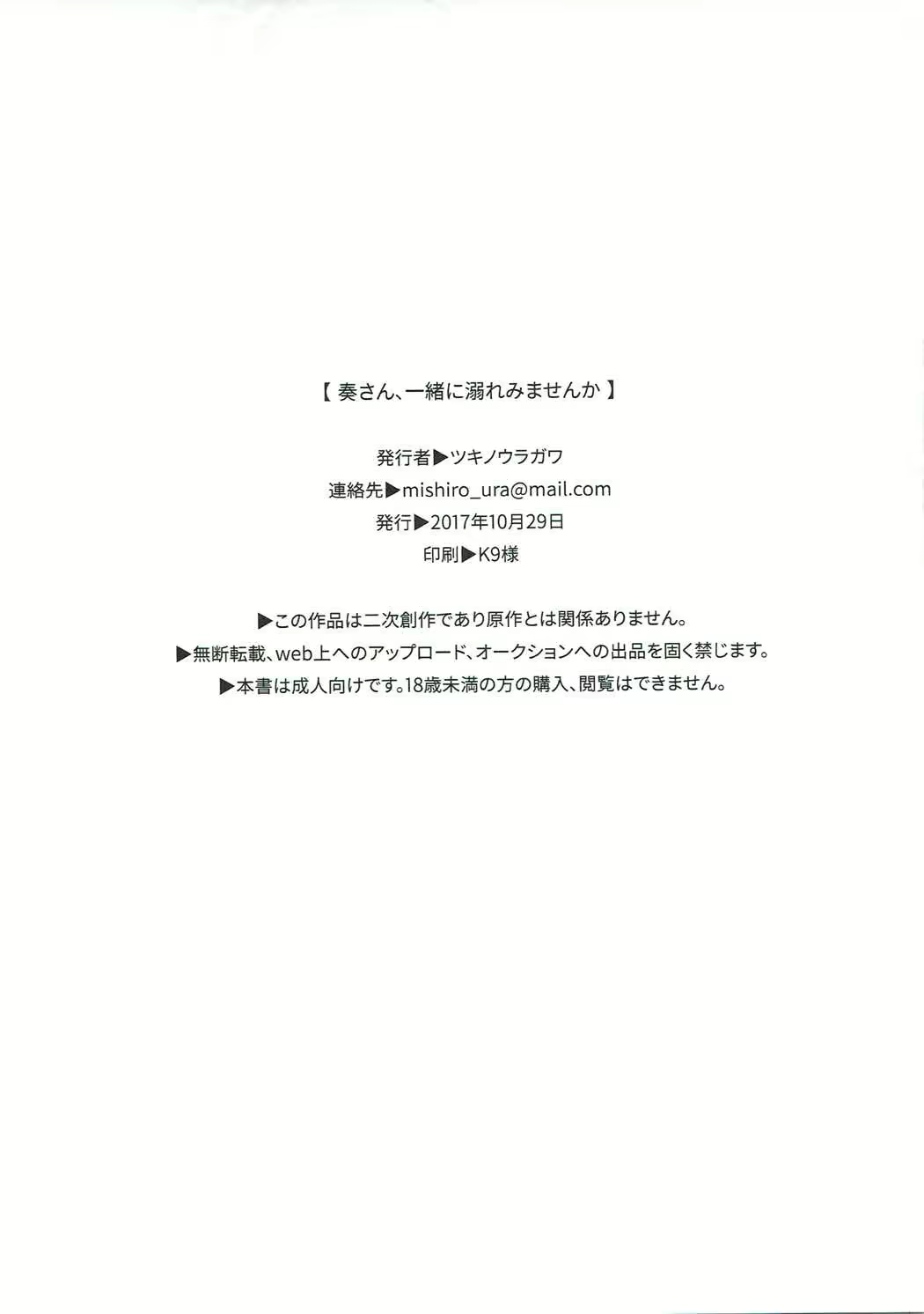 Content 1139111 - 25 페이지