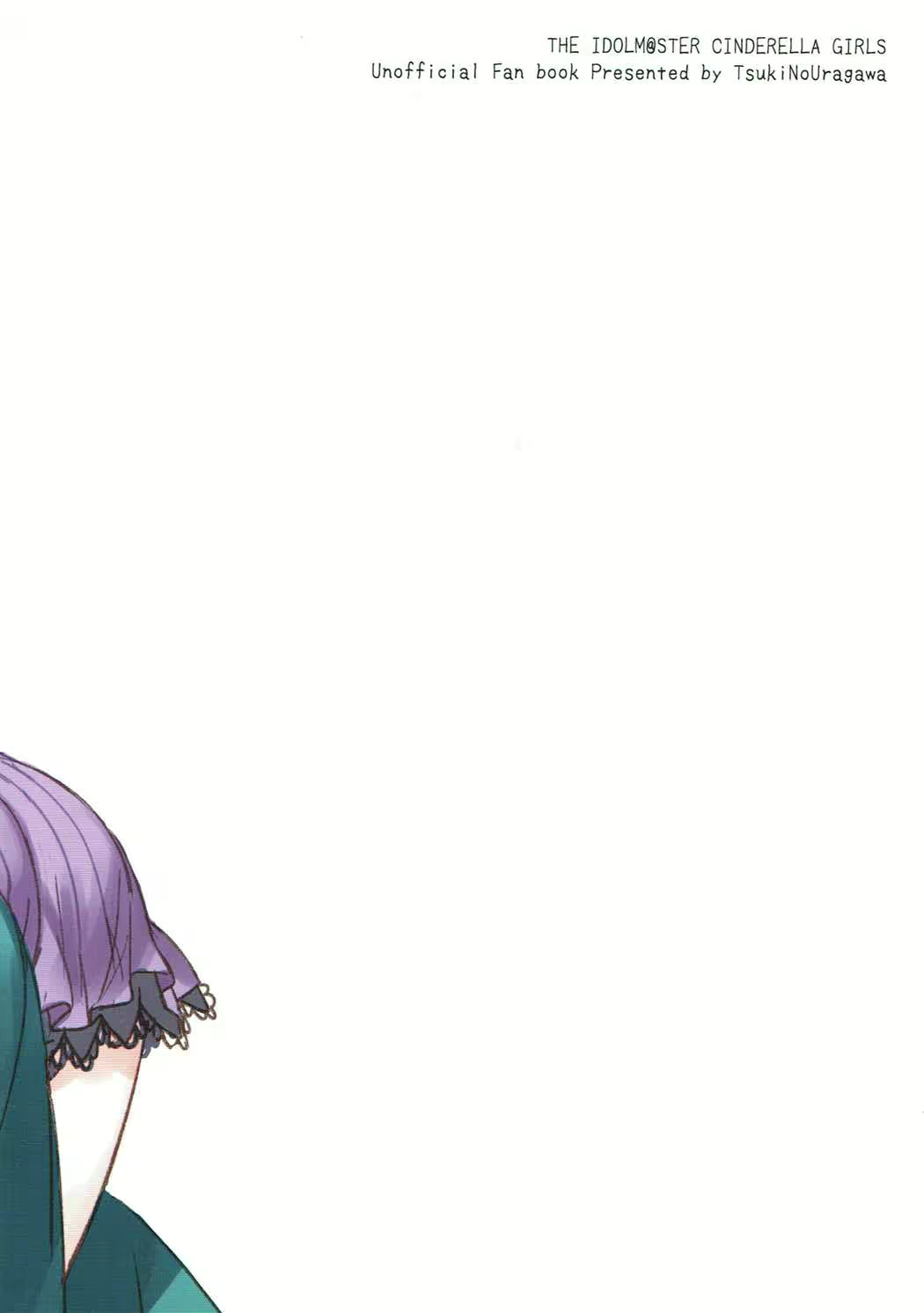 Content 1139111 - 27 페이지