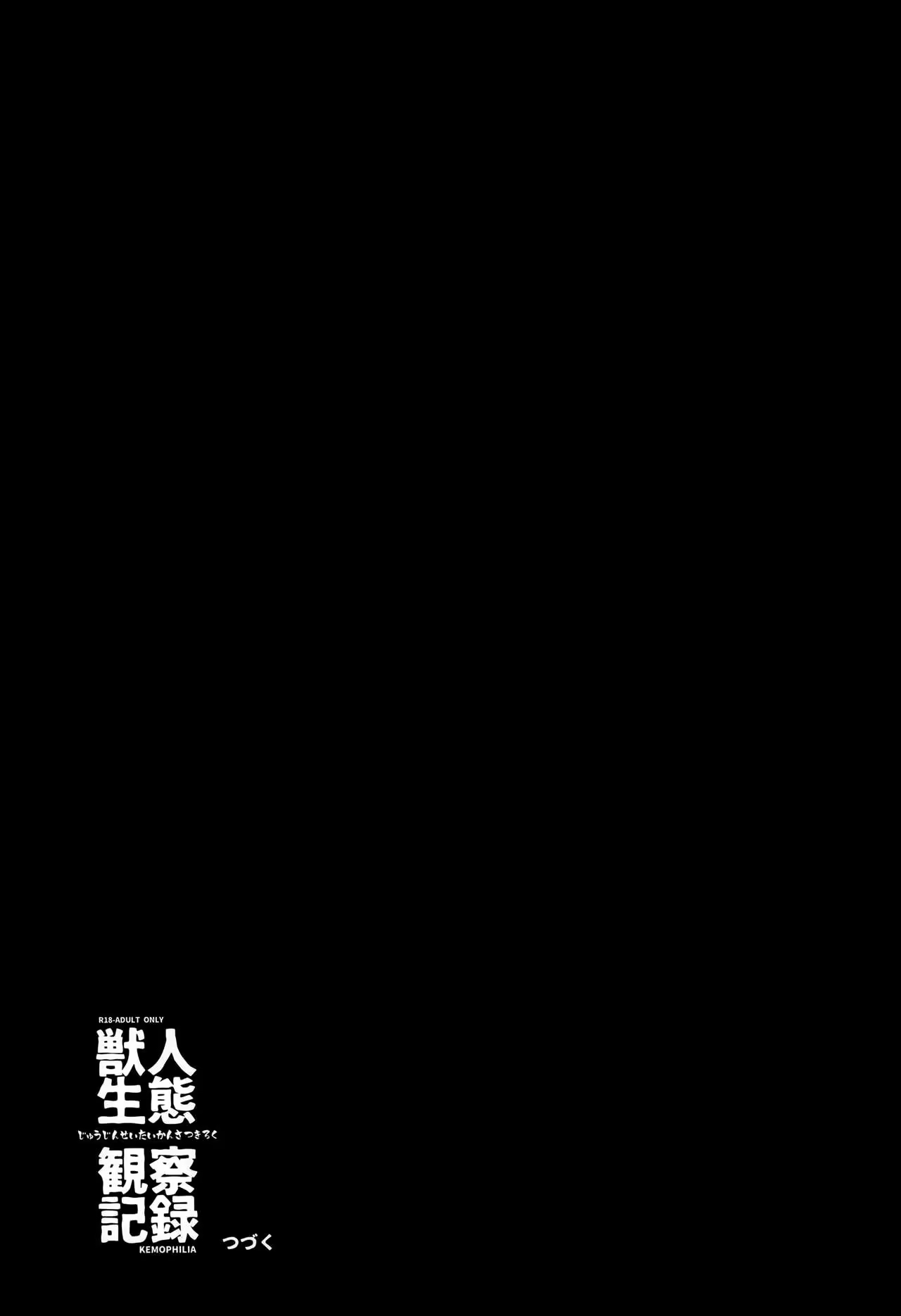Content 1139120 - 16 페이지