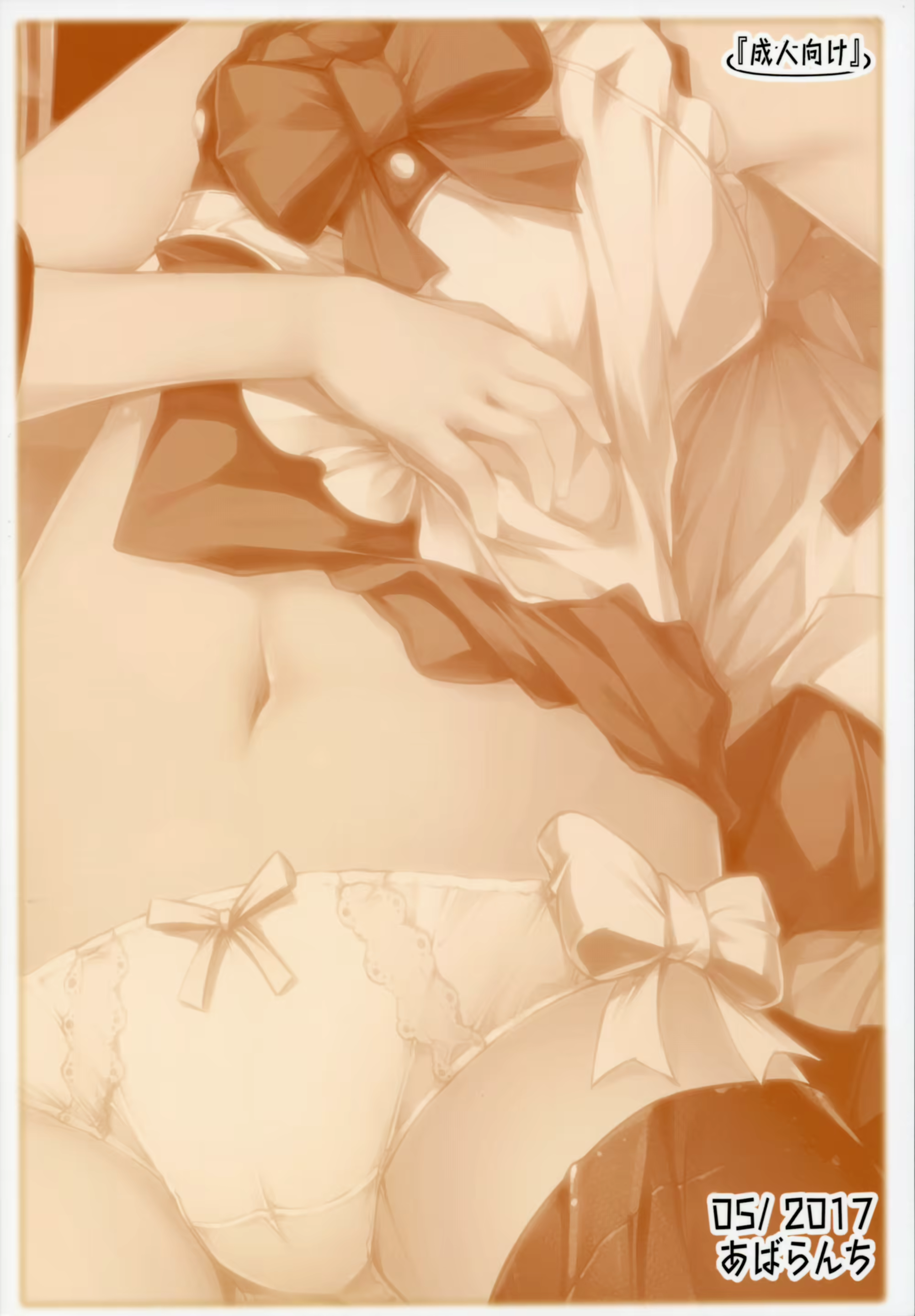 Content 1139395 - 22 페이지