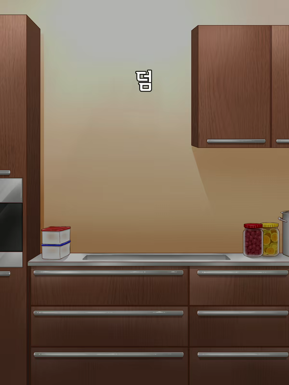 Content 1139928 - 122 페이지