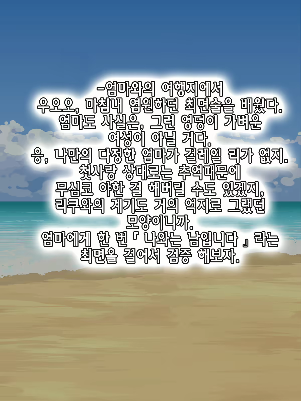 Content 1139928 - 123 페이지