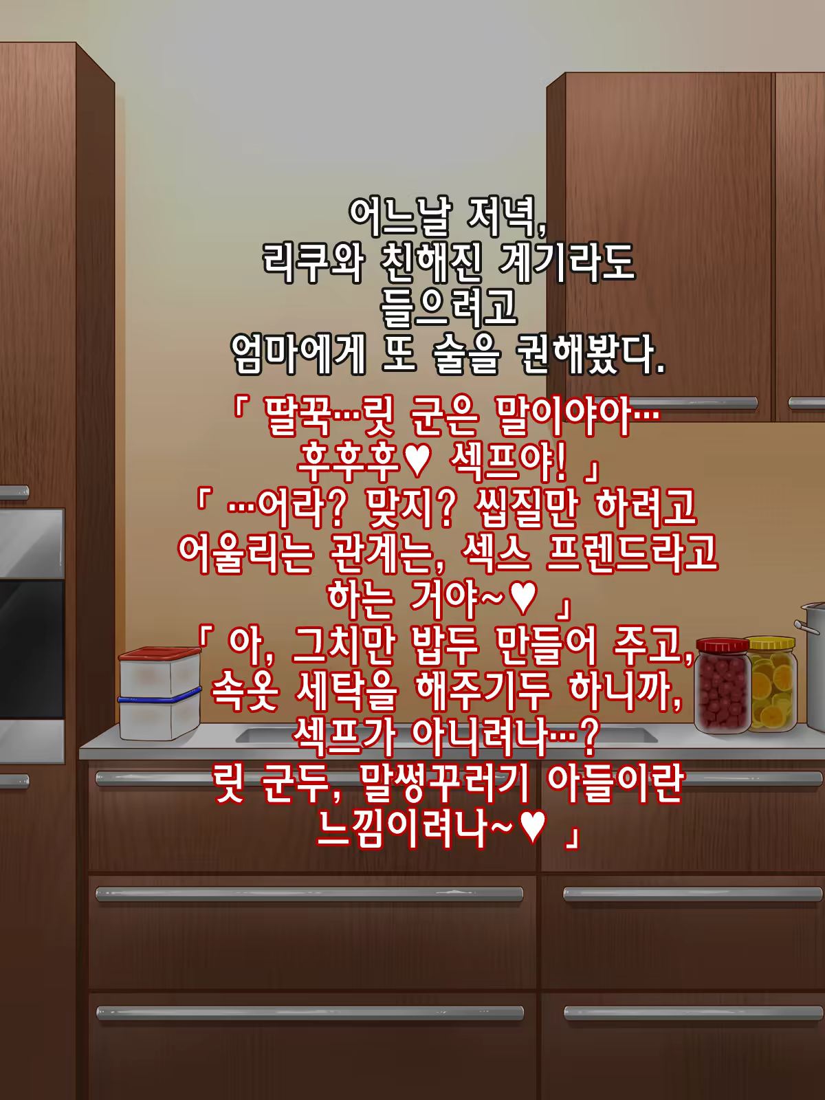 Content 1139928 - 133 페이지