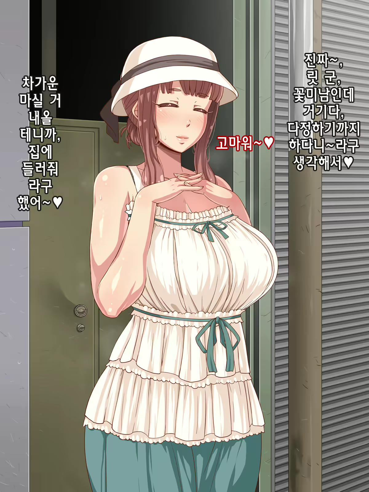 Content 1139928 - 135 페이지