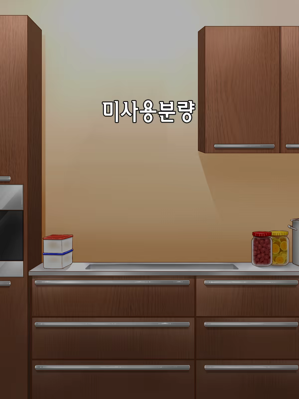 Content 1139928 - 170 페이지