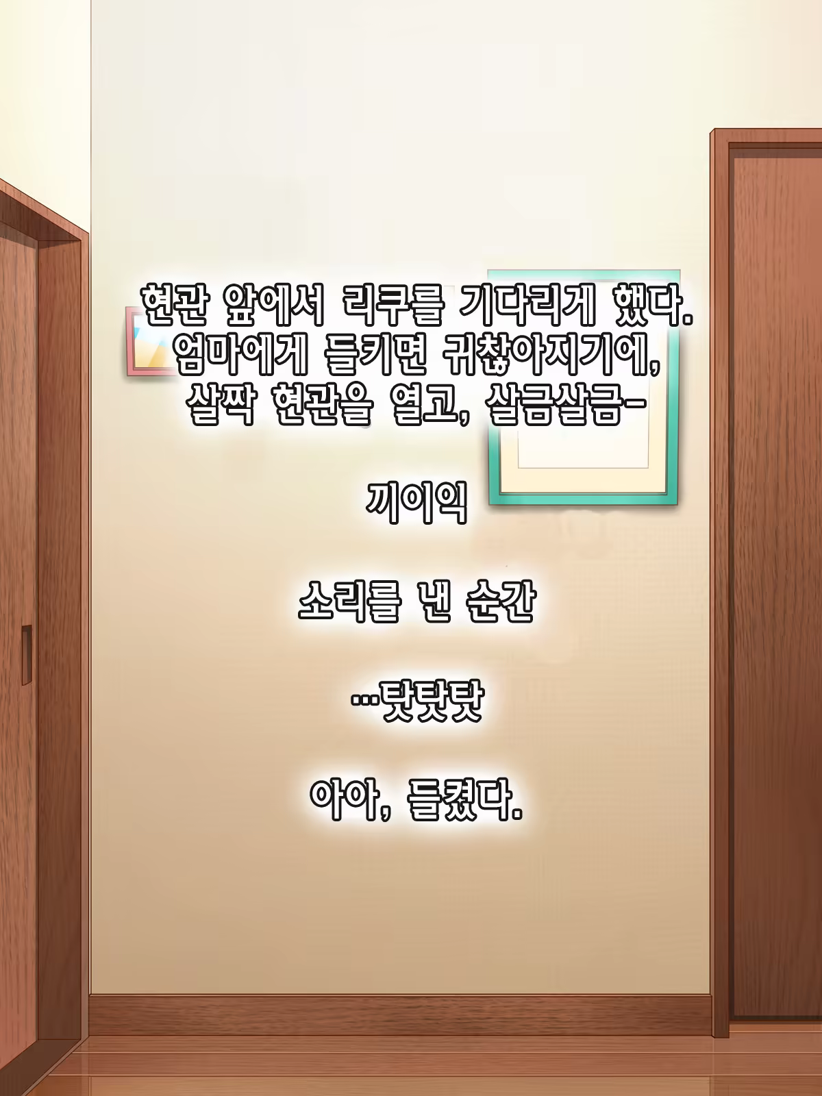 Content 1139928 - 67 페이지