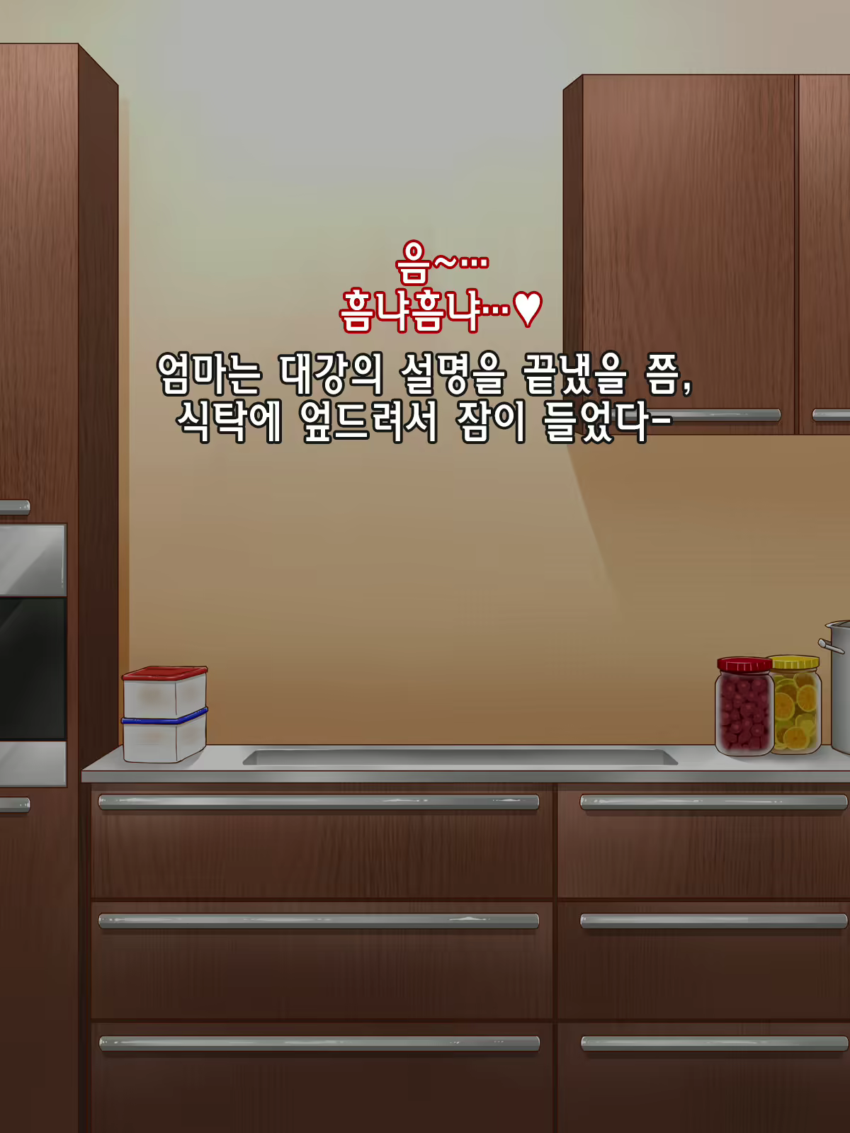 Content 1139928 - 90 페이지