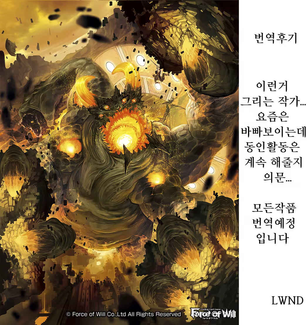 Content 1139994 - 31 페이지