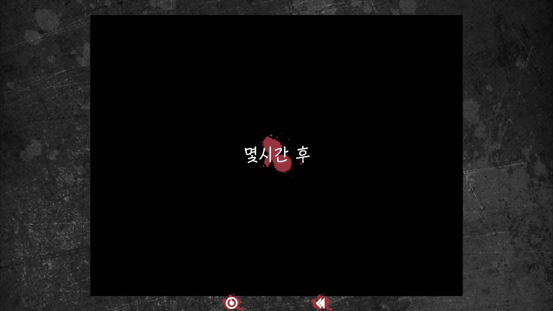 Content 1140150 - 425 페이지