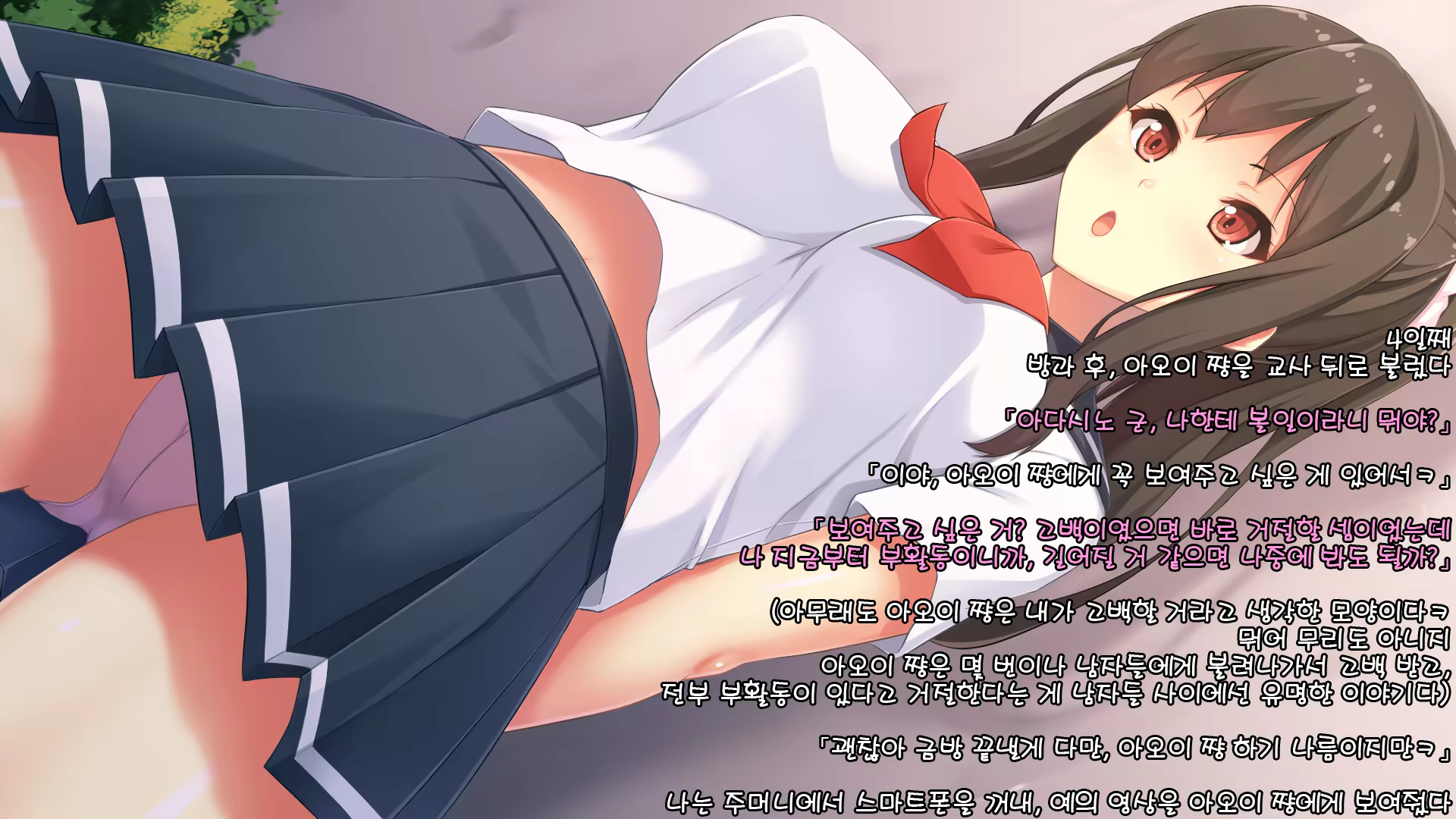 Content 1140203 - 25 페이지