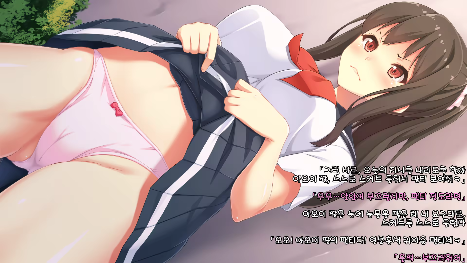 Content 1140203 - 31 페이지