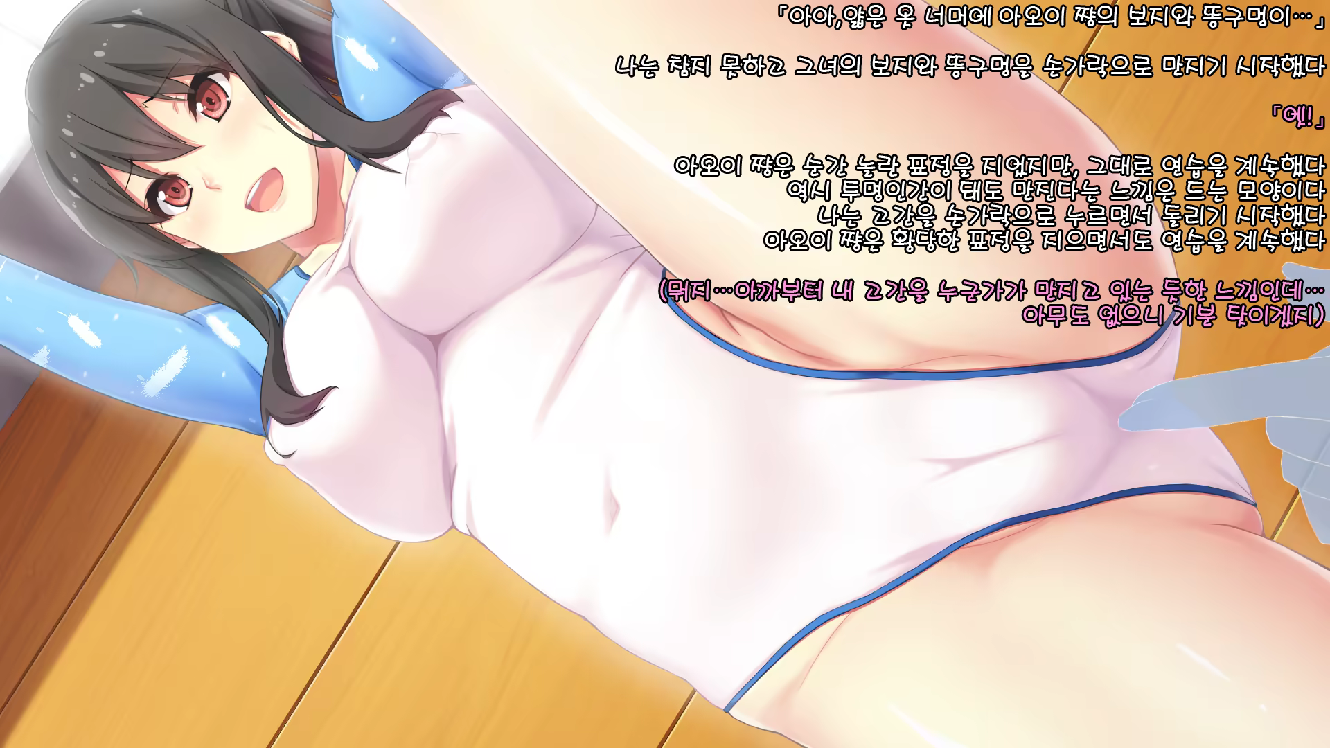 Content 1140203 - 4 페이지