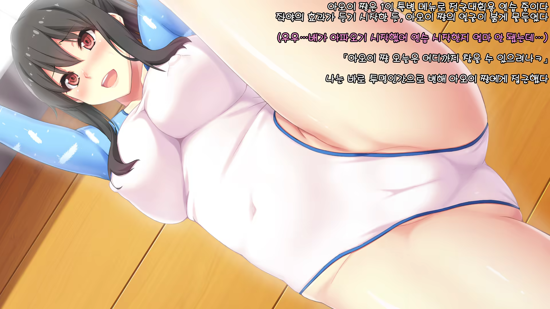 Content 1140203 - 52 페이지