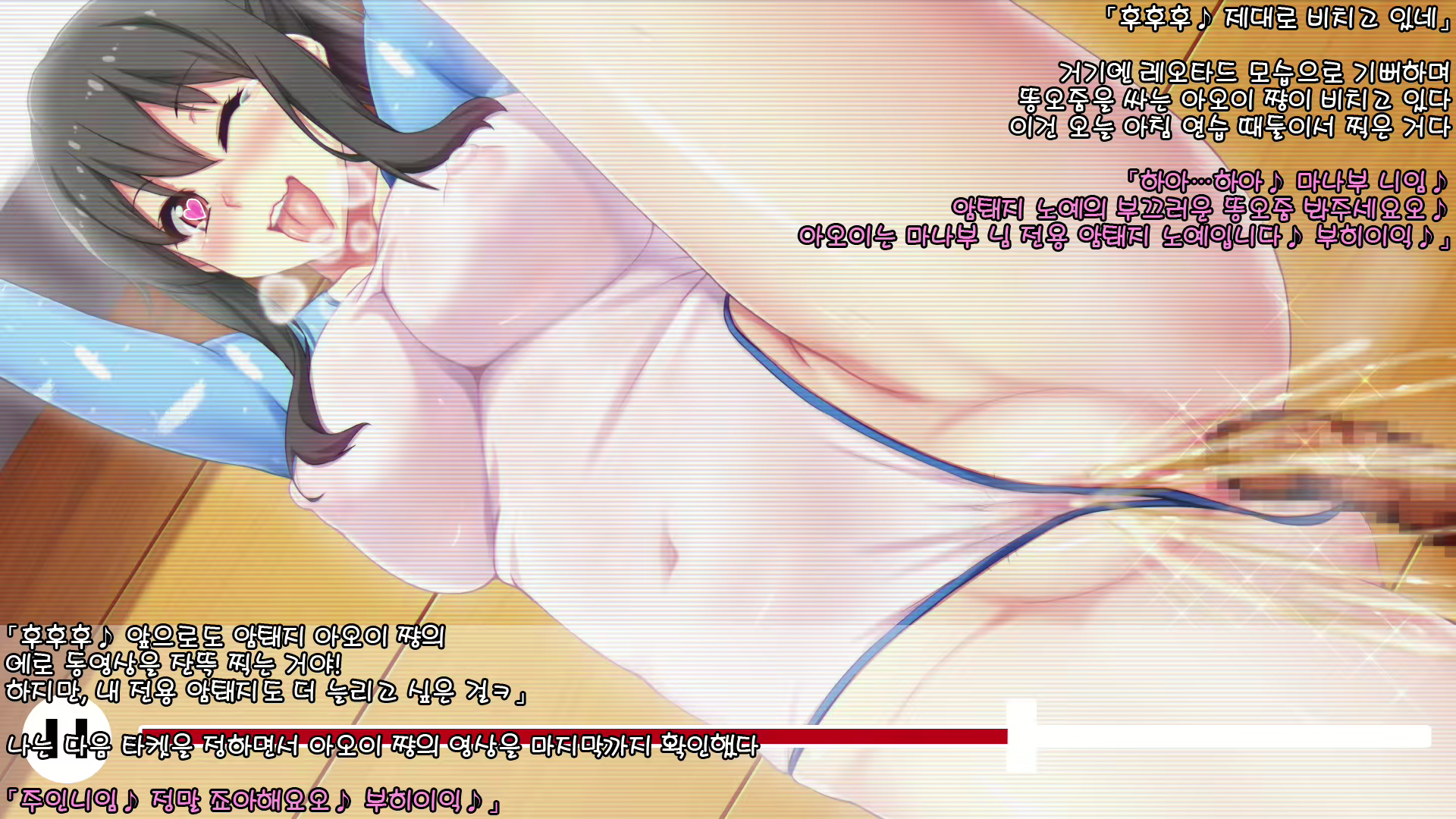 Content 1140203 - 81 페이지