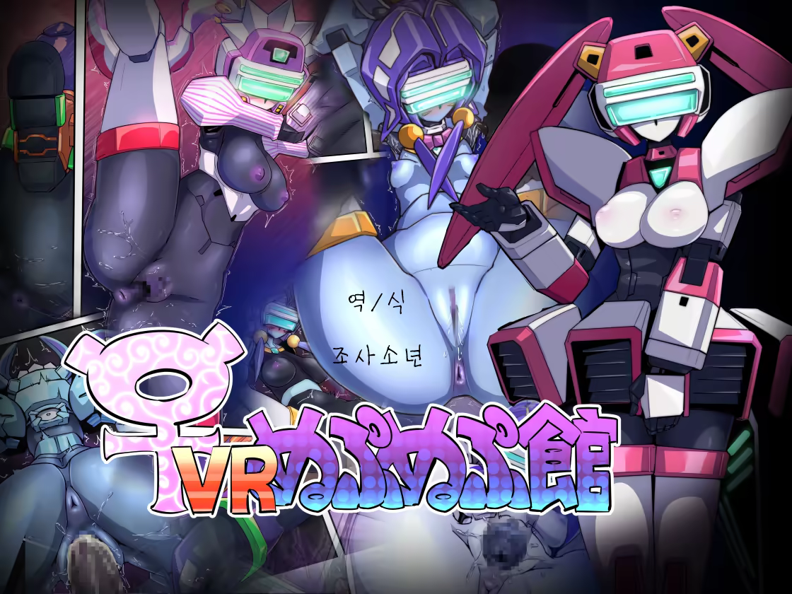 Content 1140241 - 1 페이지