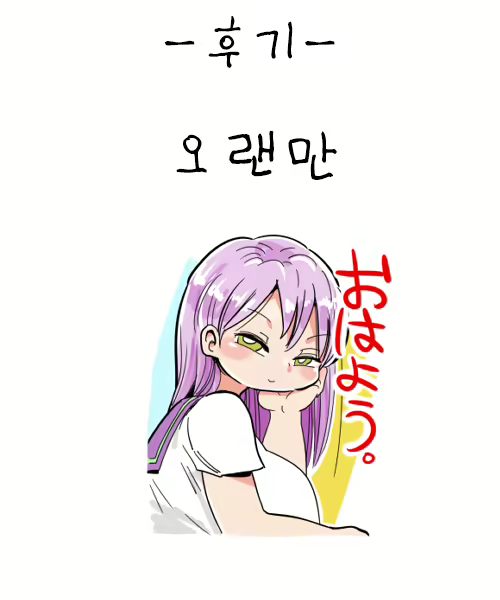 Content 1140241 - 27 페이지