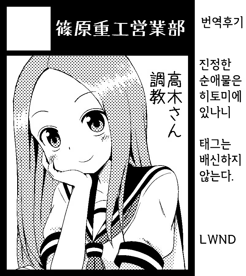 Content 1140402 - 39 페이지