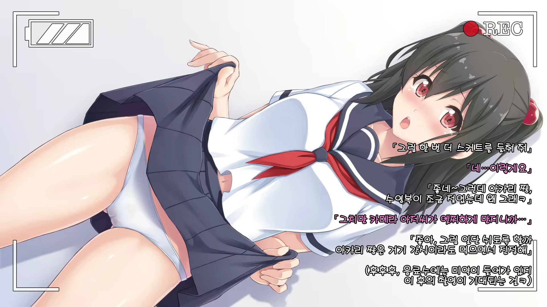 Content 1140559 - 15 페이지