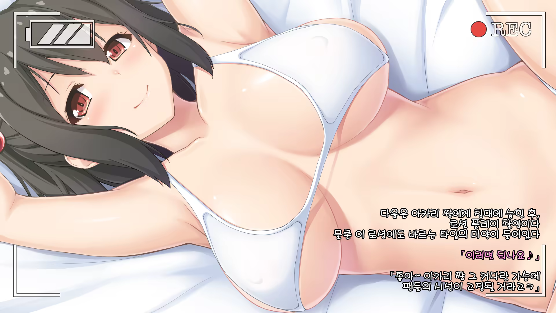 Content 1140559 - 35 페이지