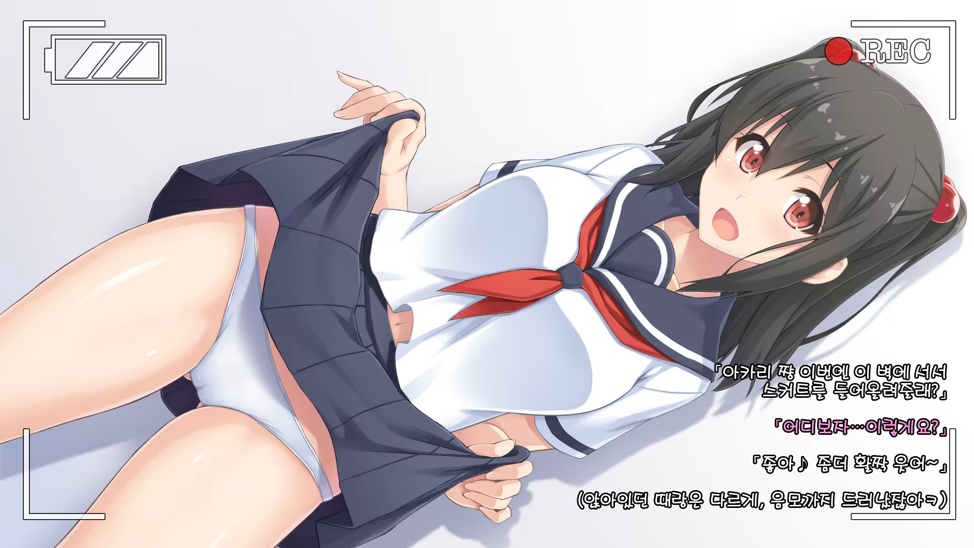 Content 1140559 - 8 페이지