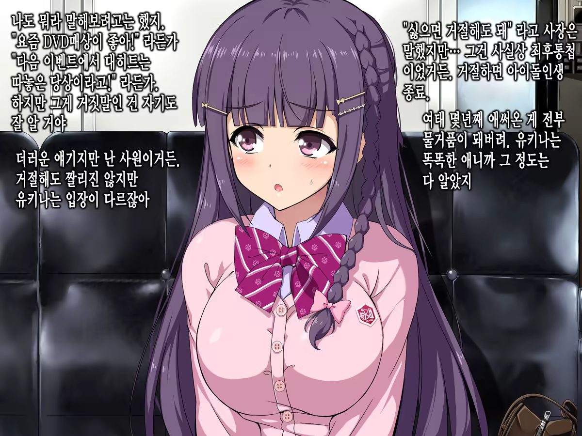 Content 1140672 - 15 페이지