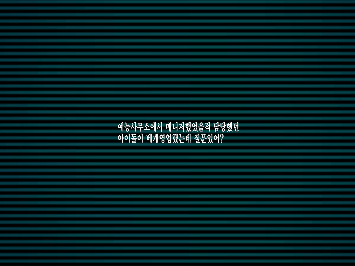 Content 1140672 - 2 페이지