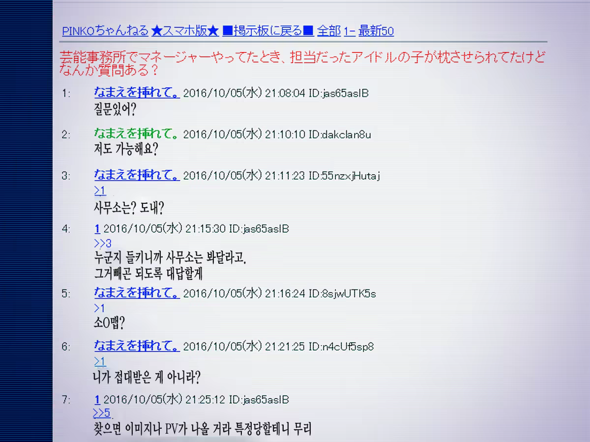 Content 1140672 - 3 페이지