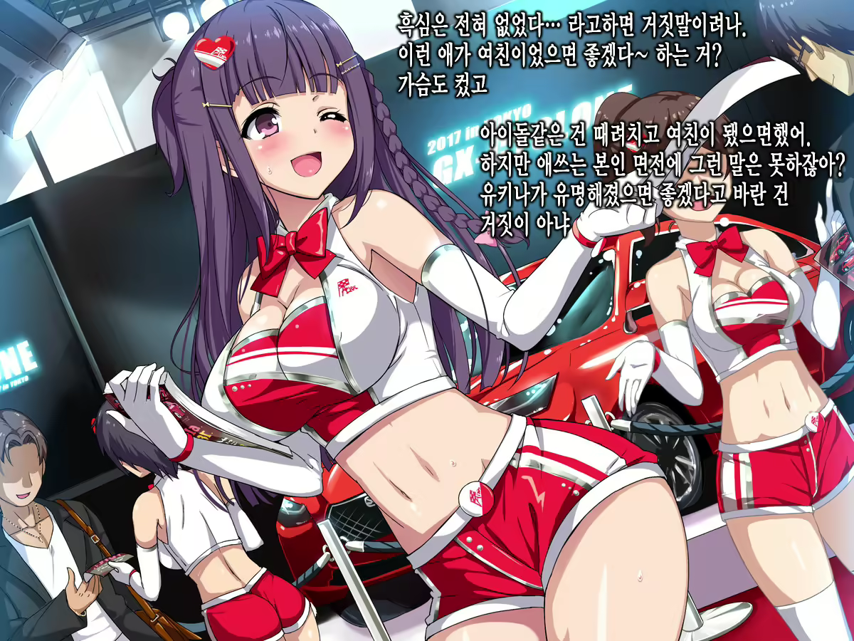 Content 1140672 - 8 페이지