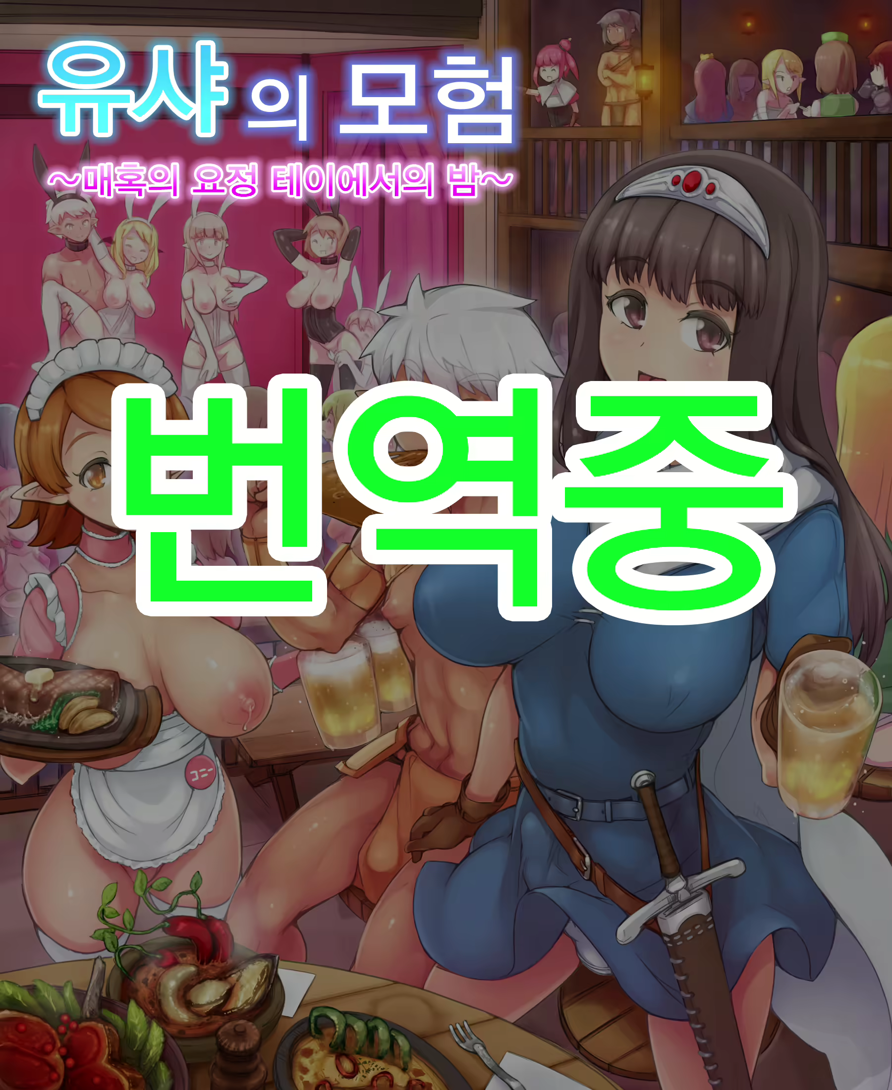 Content 1140688 - 20 페이지