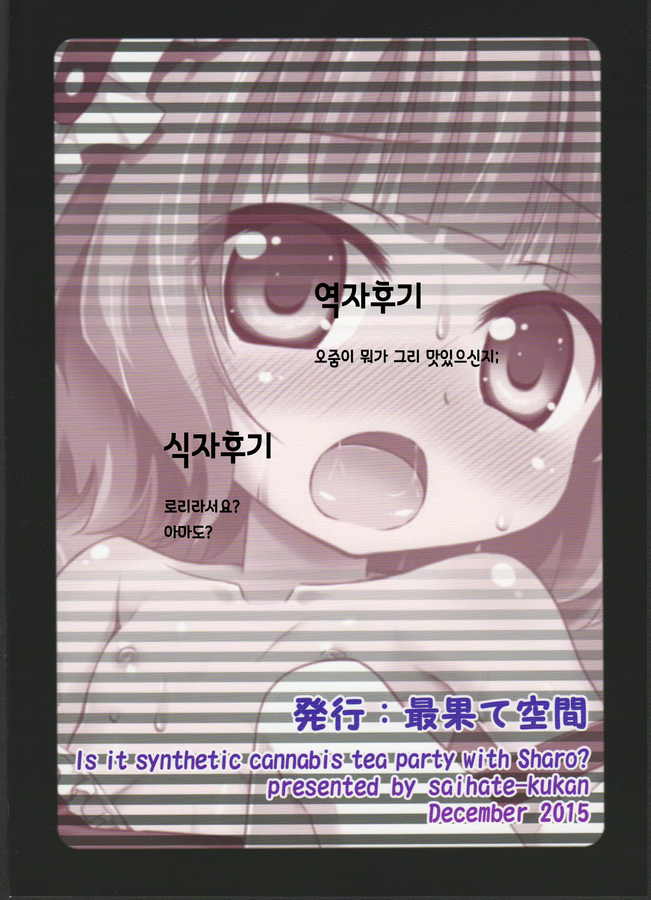 Content 1140999 - 30 페이지