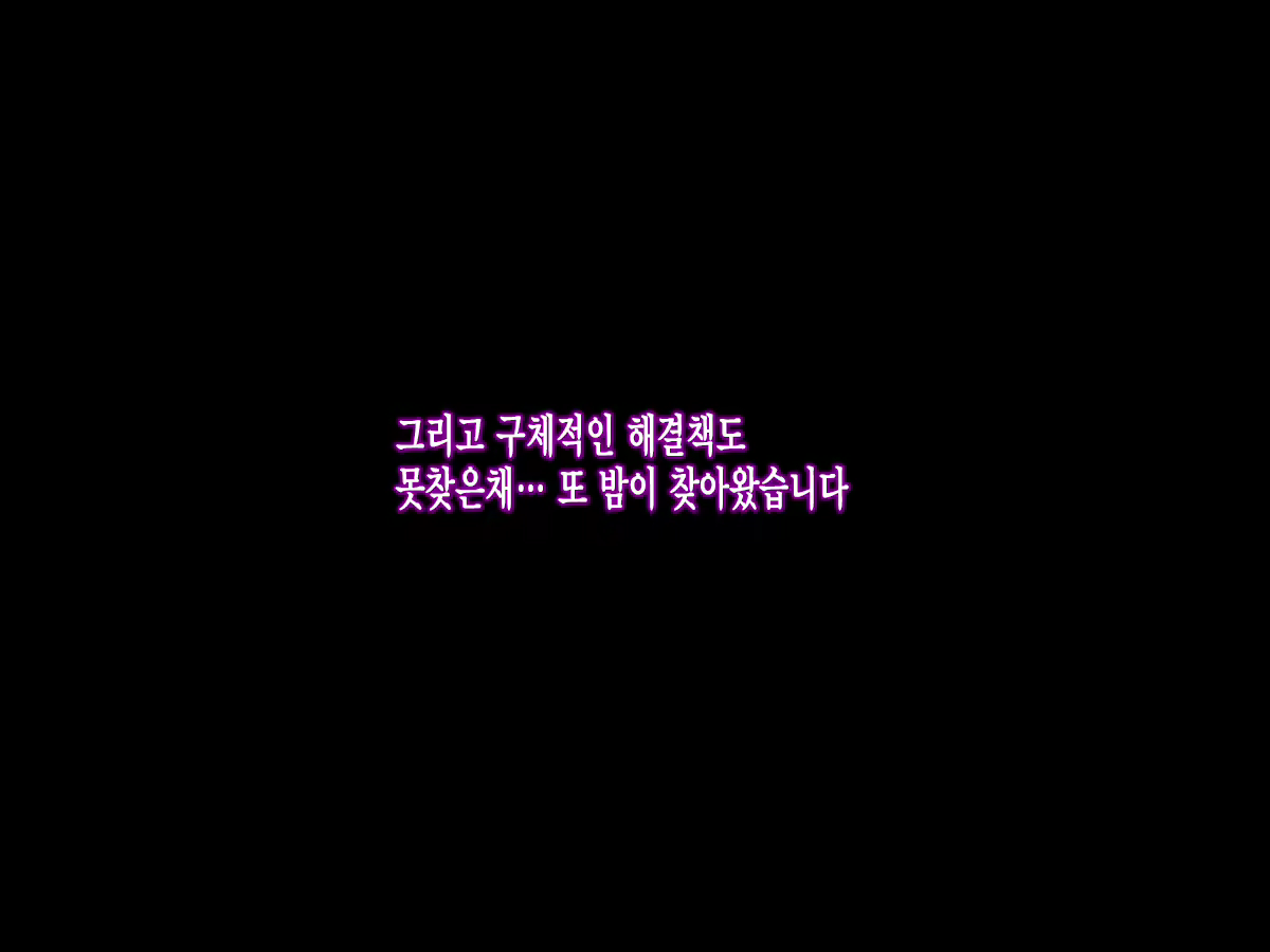 Content 1141004 - 41 페이지