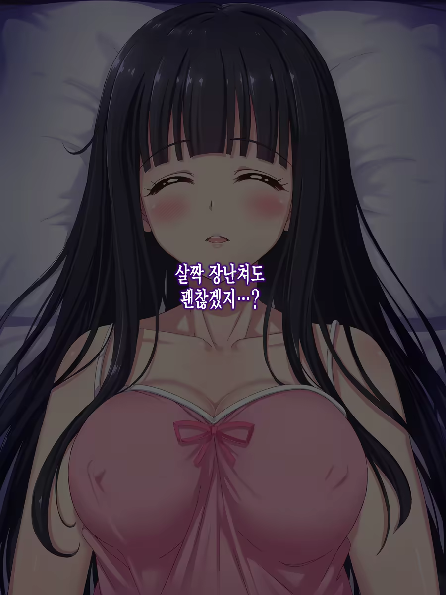 Content 1141004 - 6 페이지