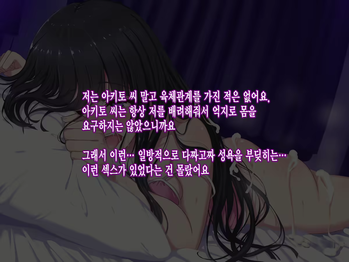 Content 1141004 - 89 페이지