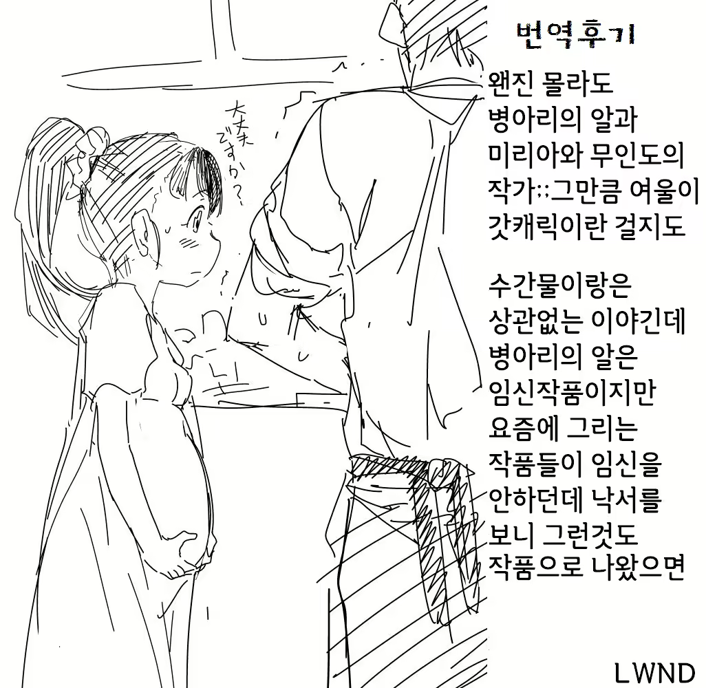 Content 1141109 - 26 페이지
