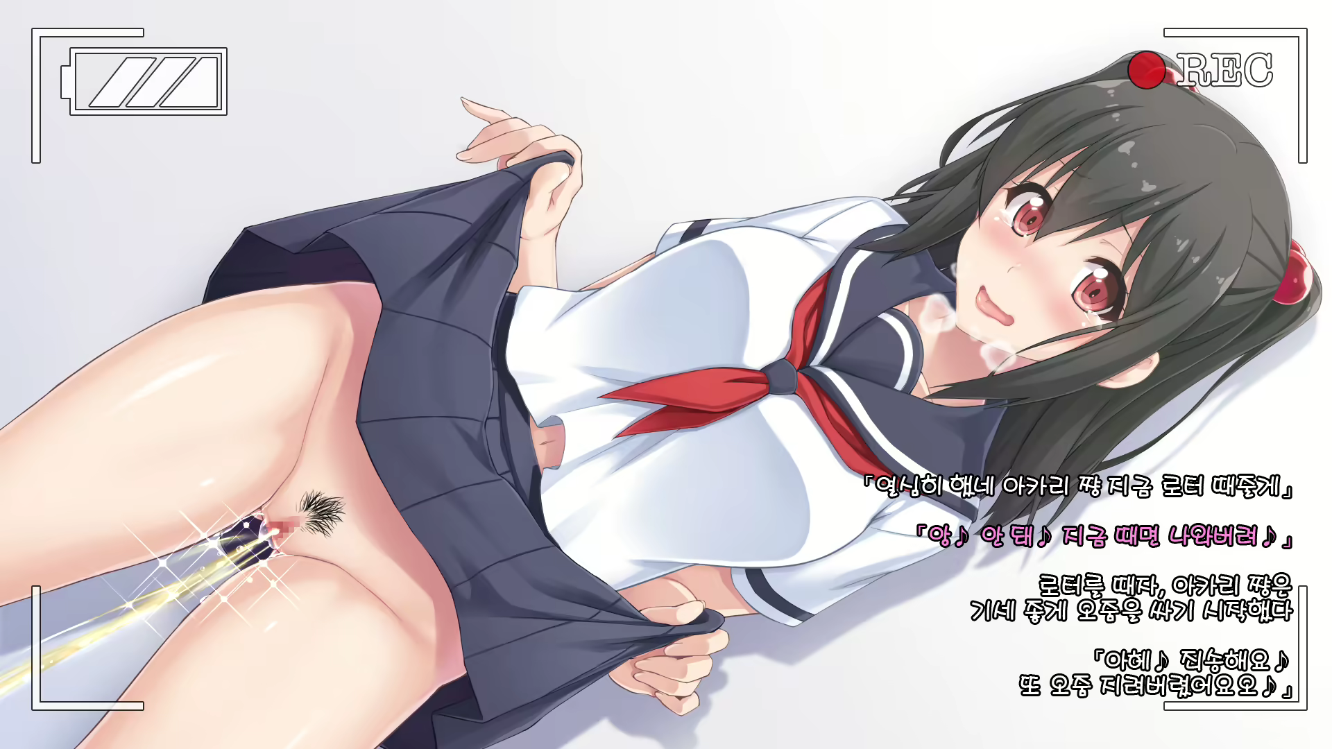 Content 1141425 - 8 페이지