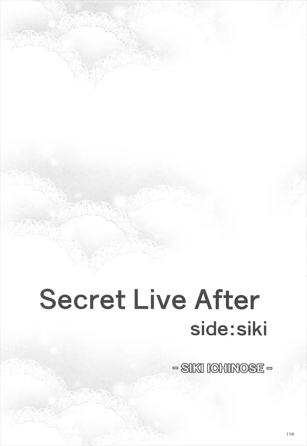 Content 1141918 - 115 페이지