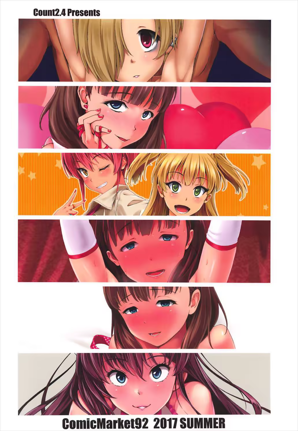 Content 1141918 - 138 페이지