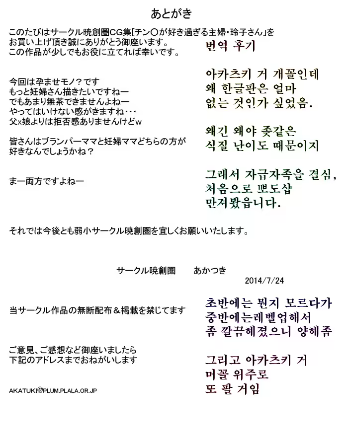 Content 1142319 - 27 페이지