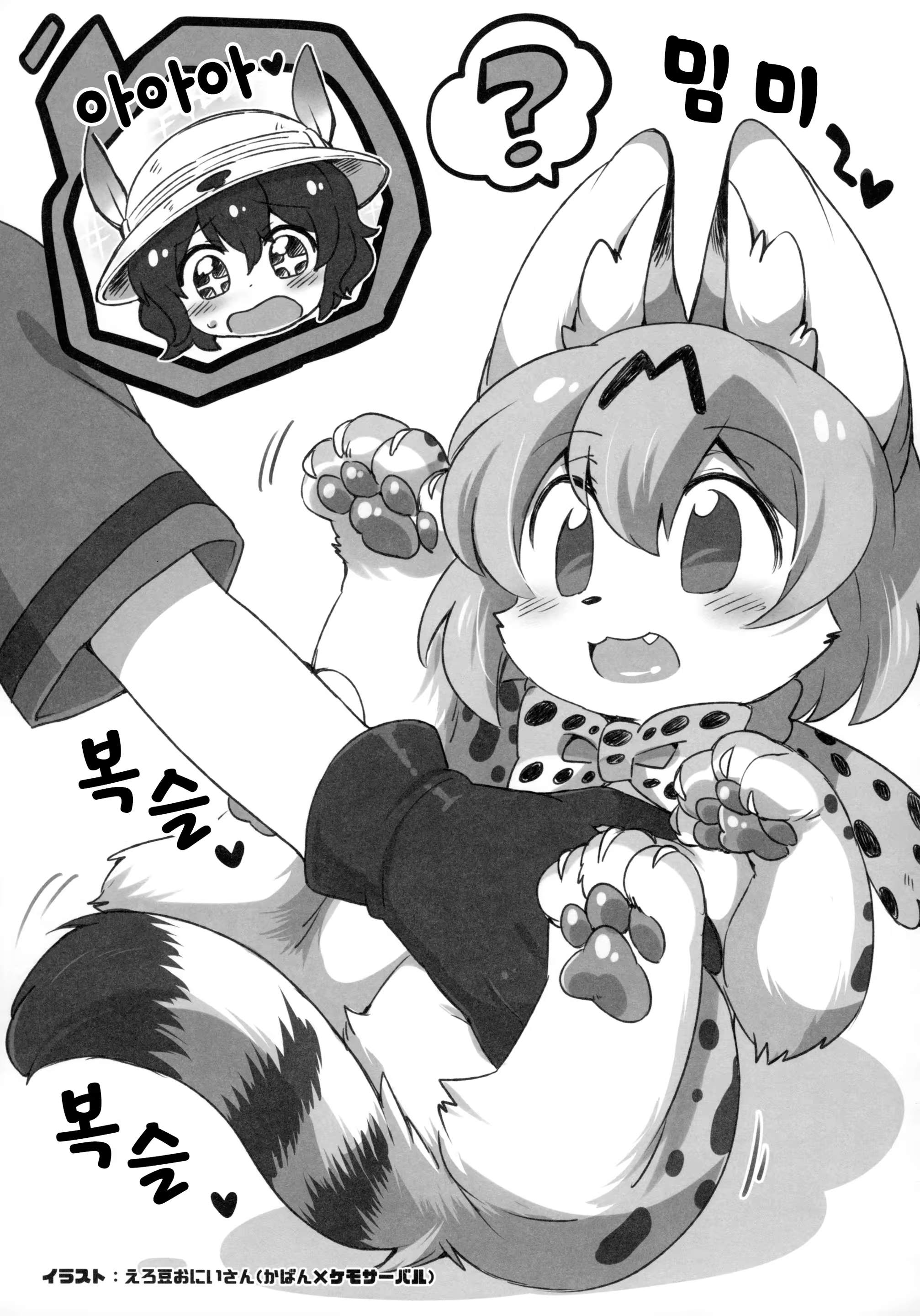 Content 1142426 - 46 페이지