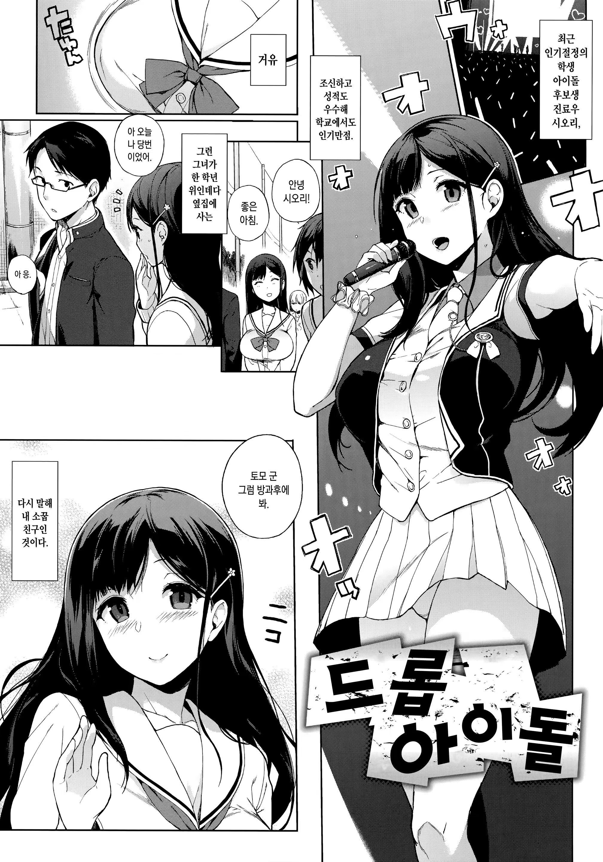 Content 1142826 - 136 페이지