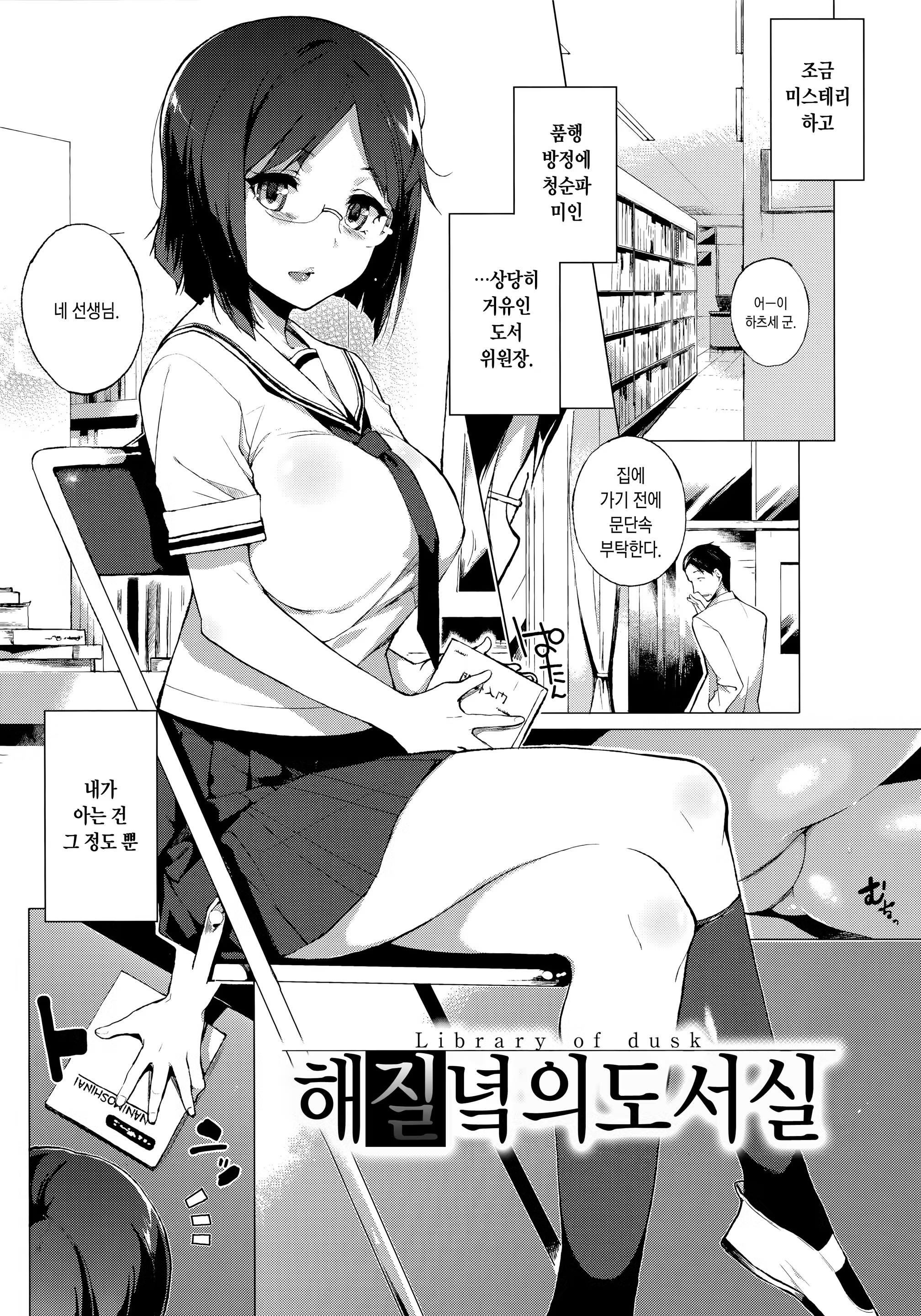 Content 1142826 - 176 페이지