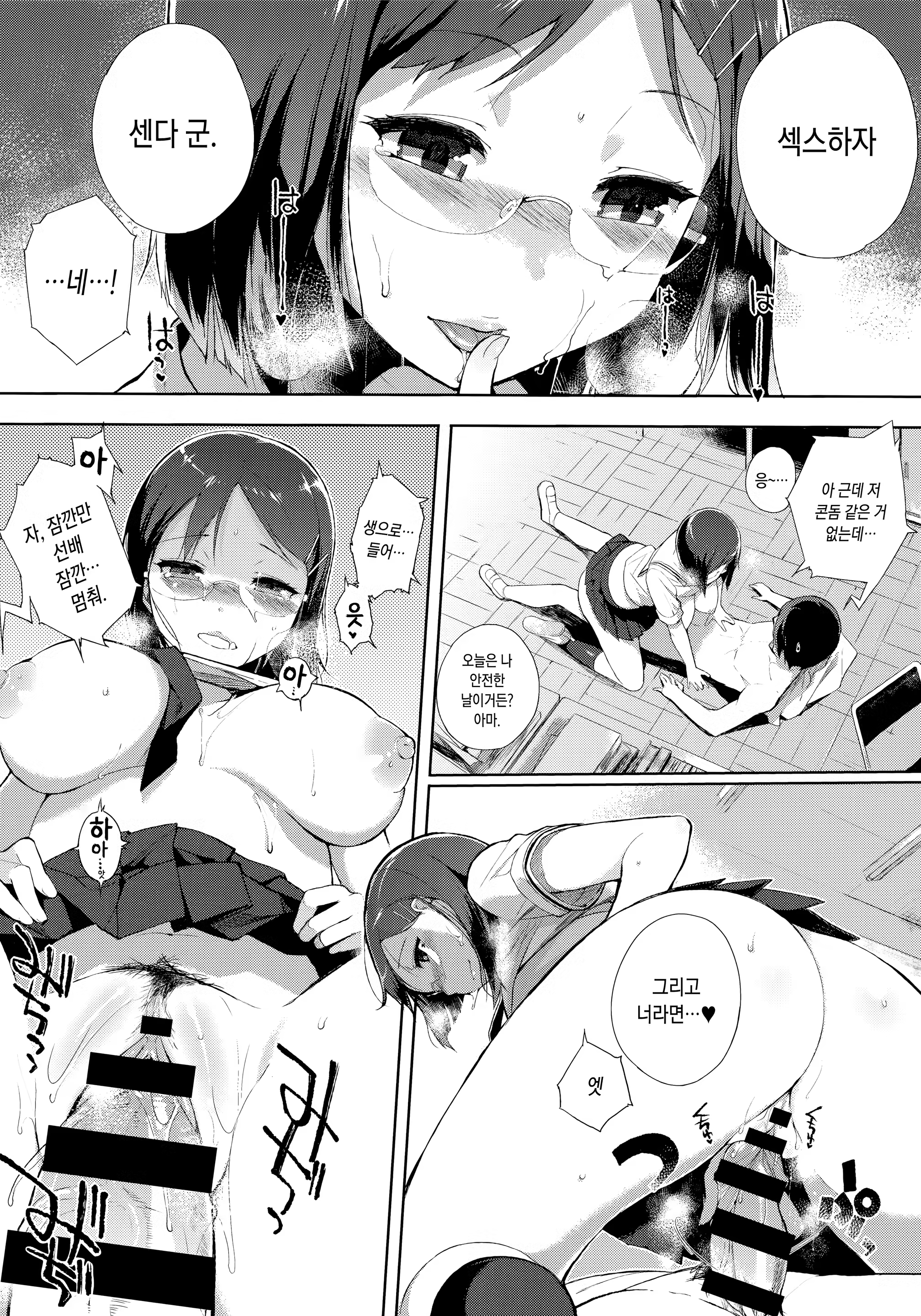 Content 1142826 - 188 페이지