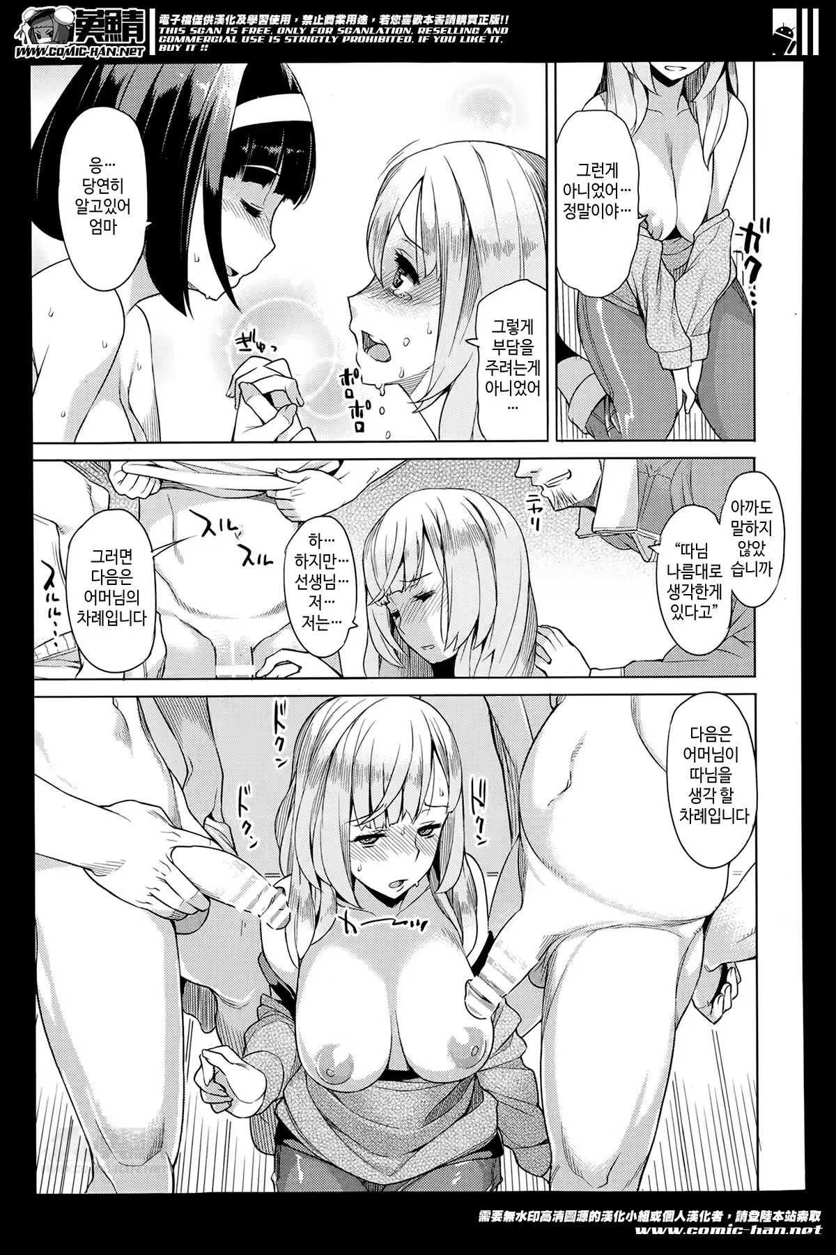 Content 1142912 - 162 페이지