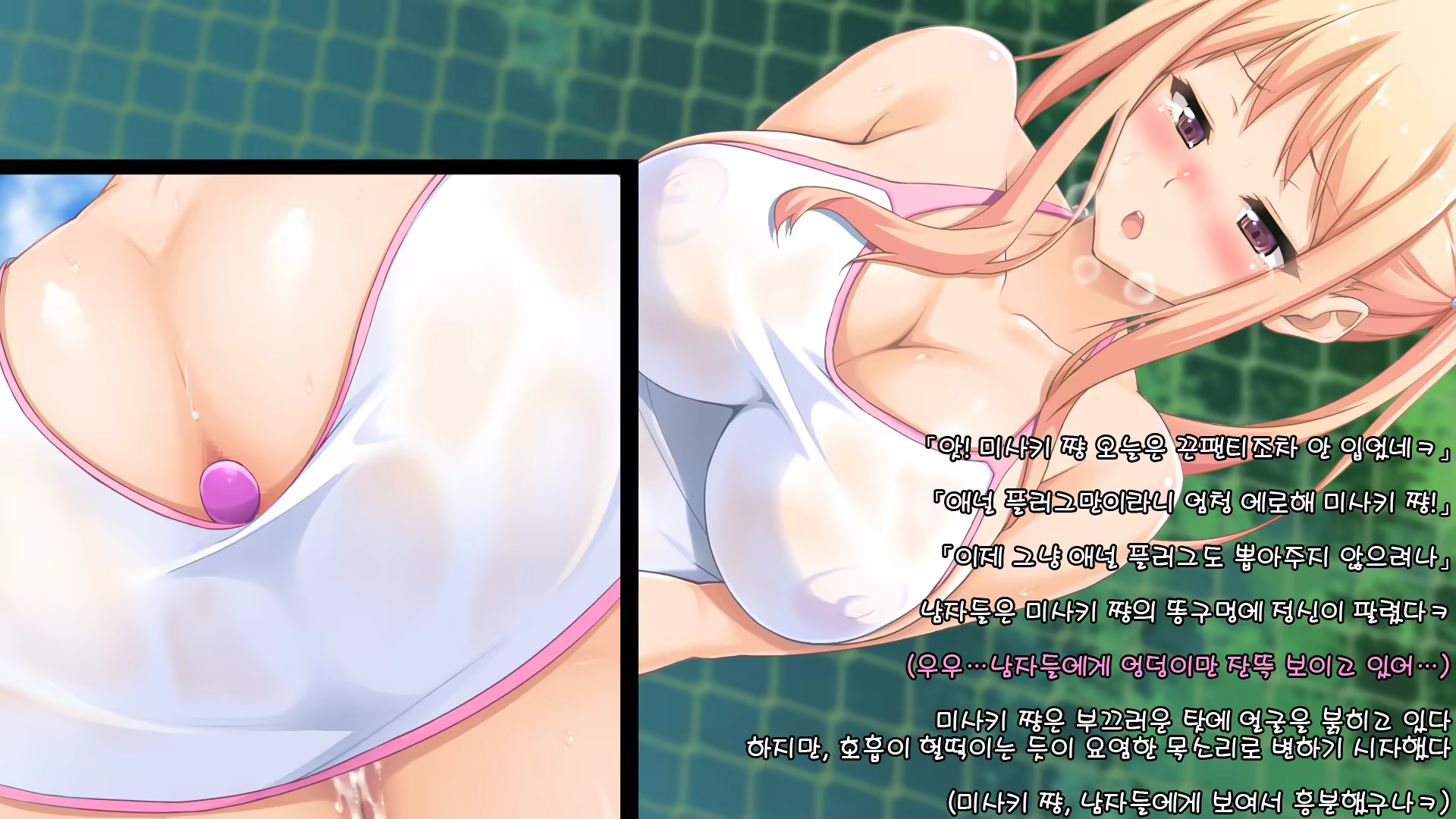 Content 1143034 - 106 페이지