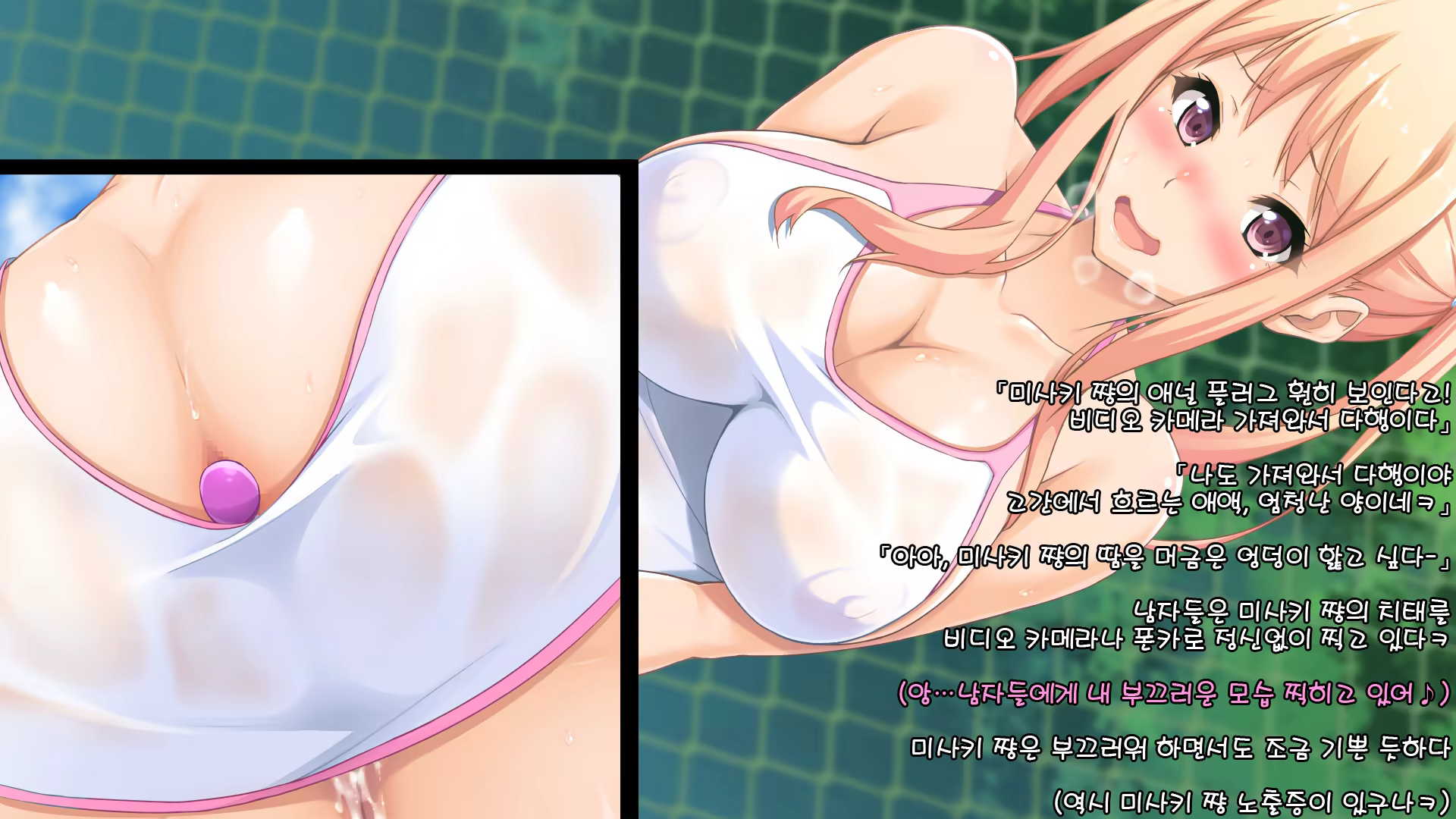Content 1143034 - 150 페이지
