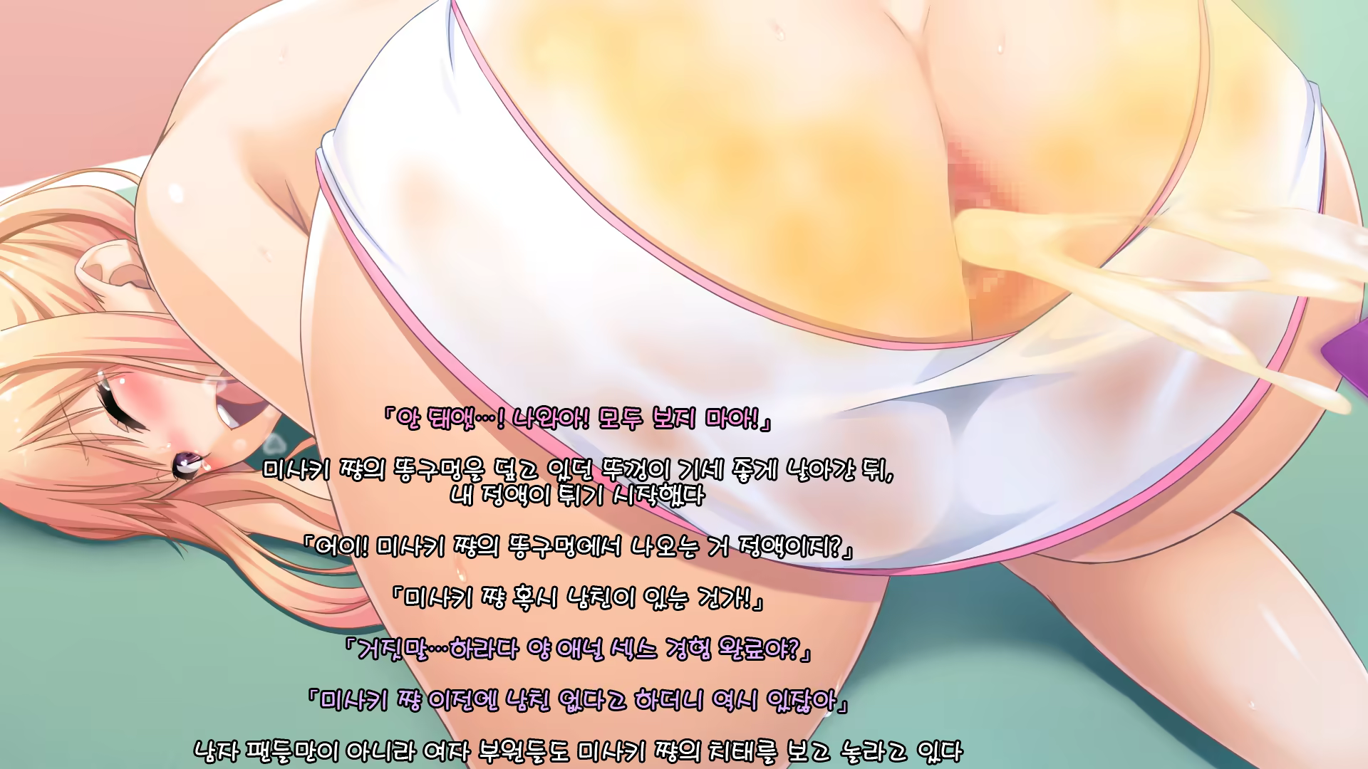 Content 1143034 - 155 페이지