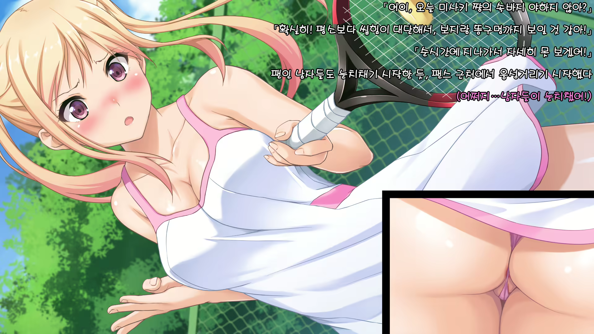 Content 1143034 - 17 페이지