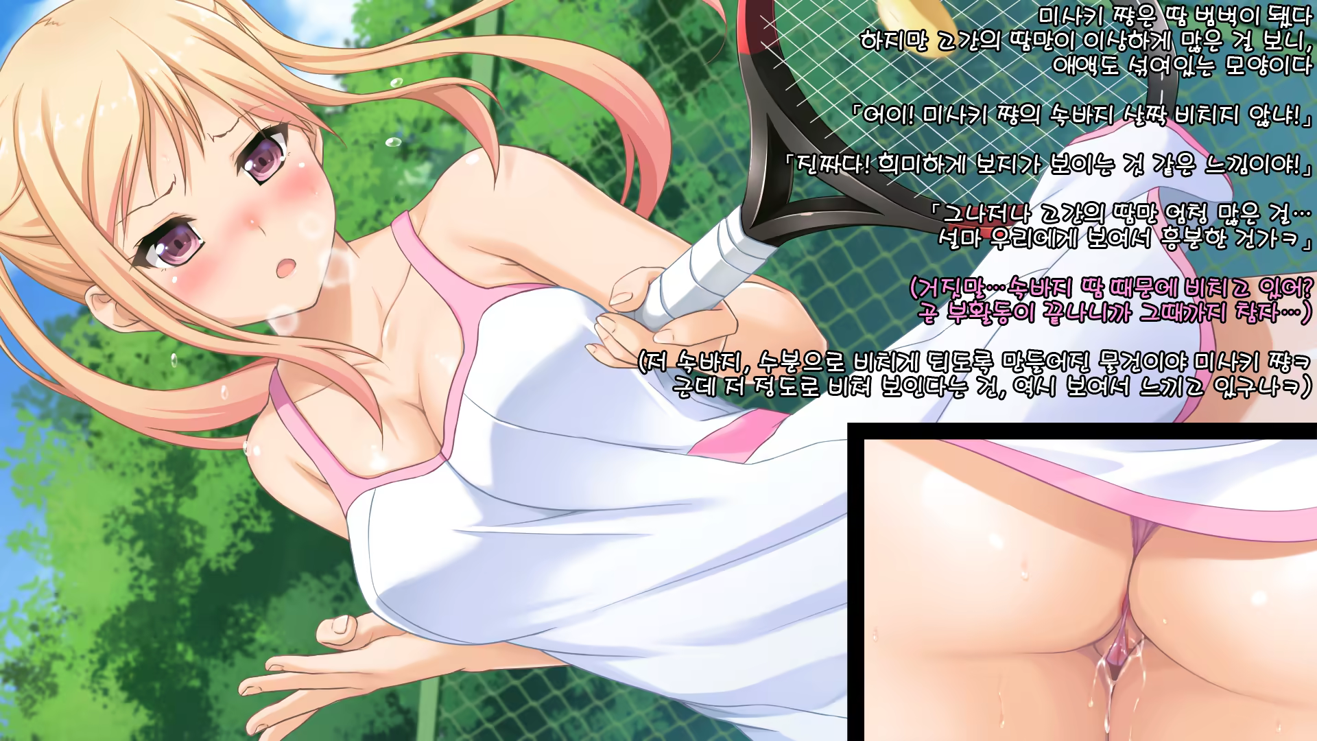 Content 1143034 - 20 페이지