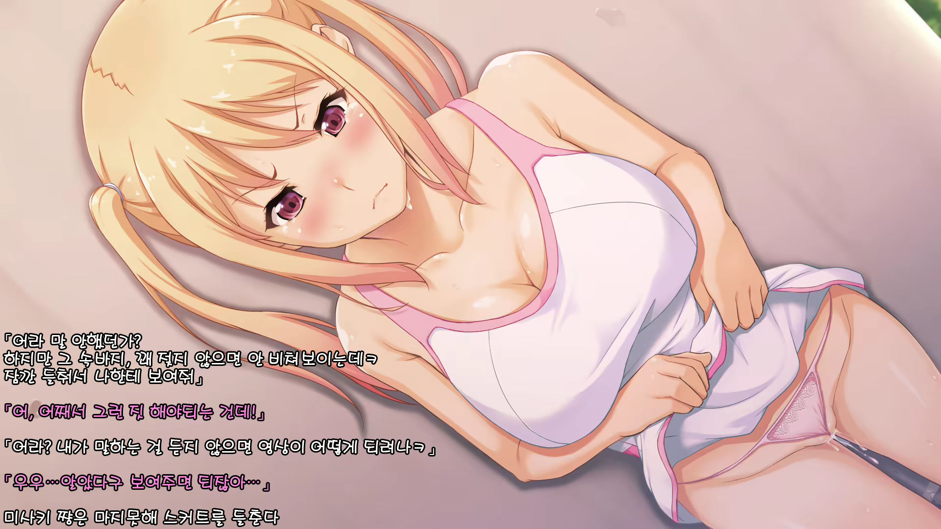 Content 1143034 - 22 페이지