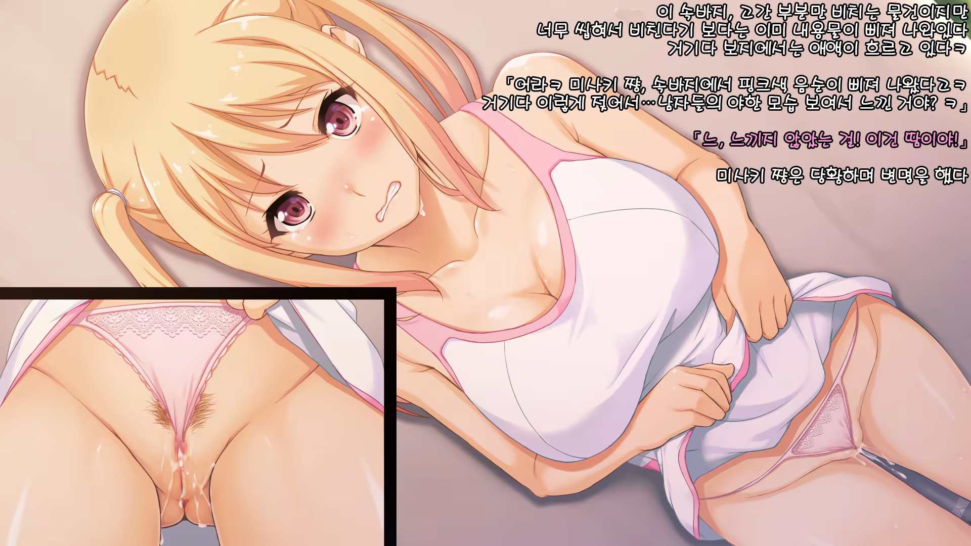 Content 1143034 - 23 페이지